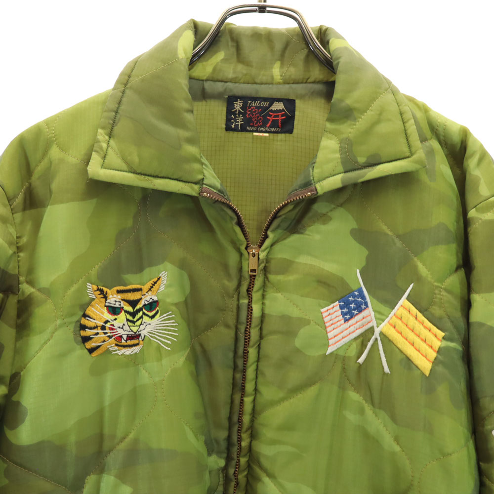 楽天市場】古着 東洋エンタープライズ トーヨーエンタープライズ