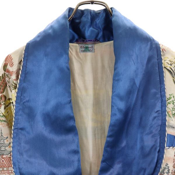 楽天市場】ヴィンテージ 50s 60s 西陣織 スーベニアガウン ジャケット