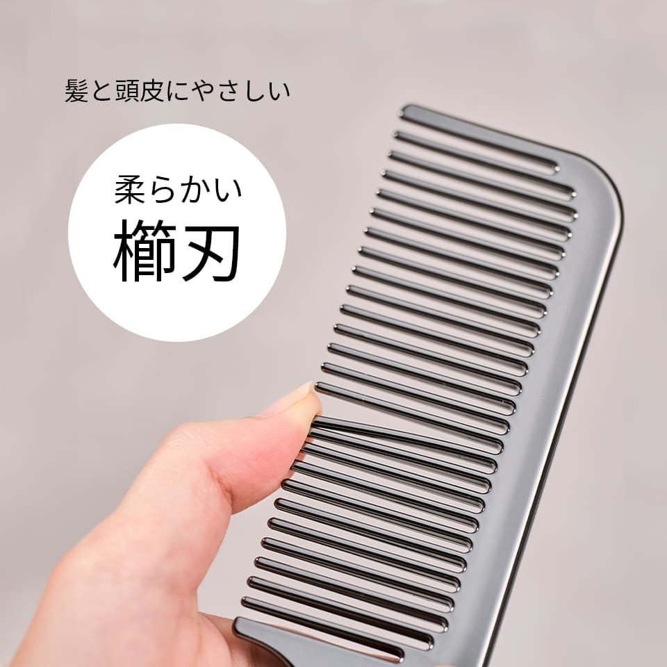 楽天市場】【期間限定20％OFF】《驚きのツヤ感設計》 メデュラ