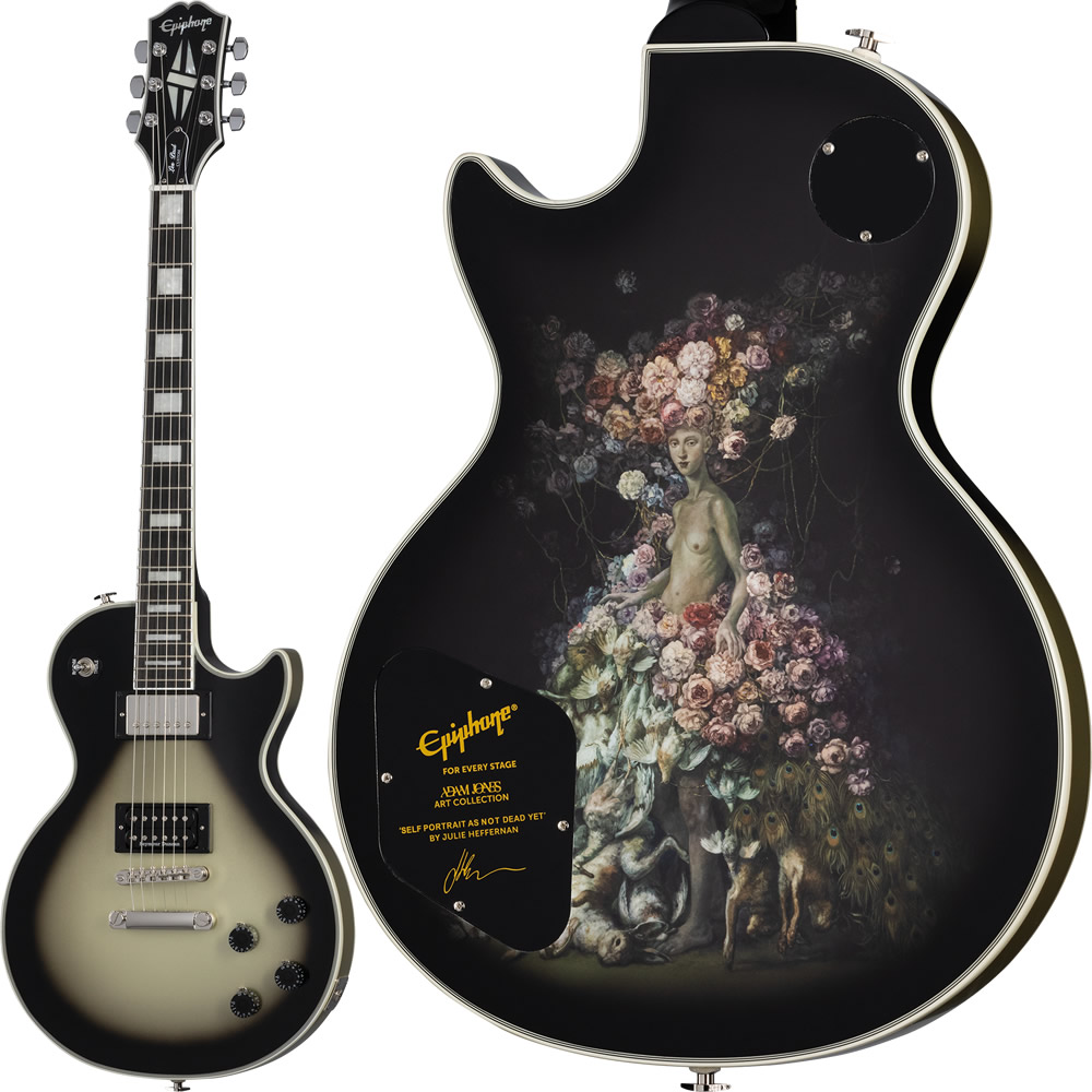 楽天市場】Epiphone Adam Jones Les Paul Custom Art Collection