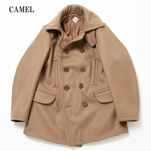 楽天市場】《SALE/セール 1/27 再値下げ》 コロナ ユーティリティ