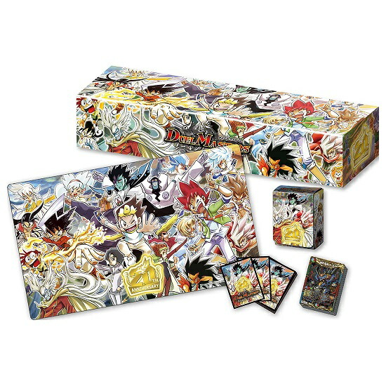 楽天市場】ハイドのディスペクターn・ext 20周年パーフェクトセットの通販