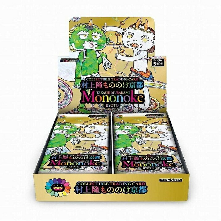 楽天市場】村上隆 もののけ 京都 Collectible Trading Card 会場の通販