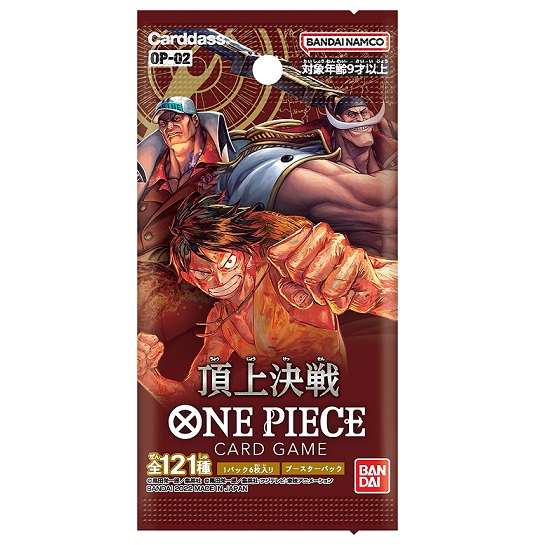 楽天市場】【新品】【即納】 ONE PIECEカードゲーム 頂上決戦【OP-02