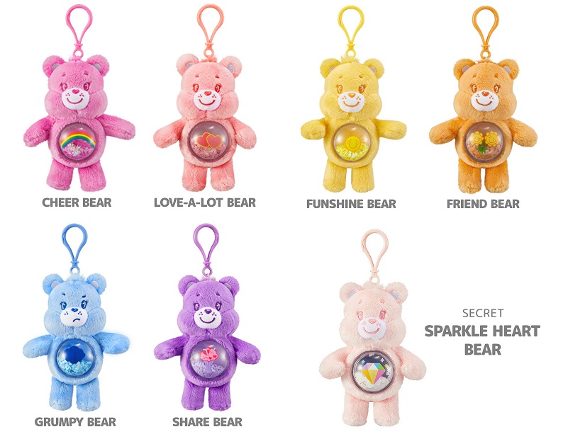 楽天市場】【新品】1週間以内発送【アソートボックス】Care Bears