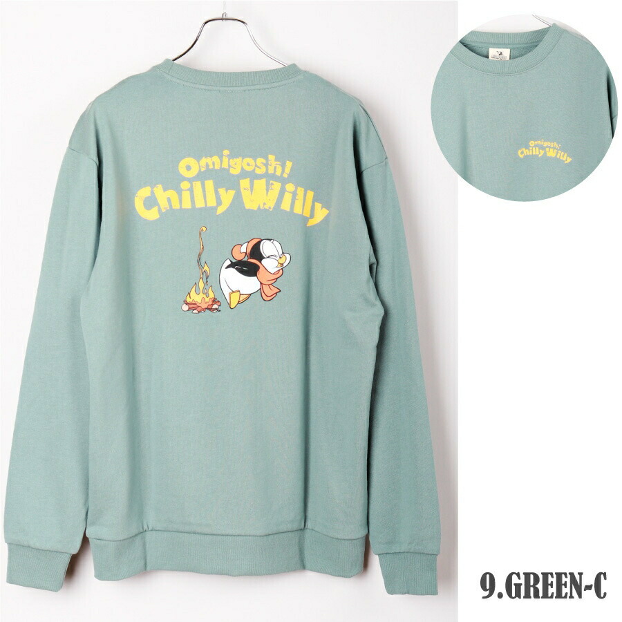 楽天市場】トレーナー メンズ レディース ユニセックス アニメ