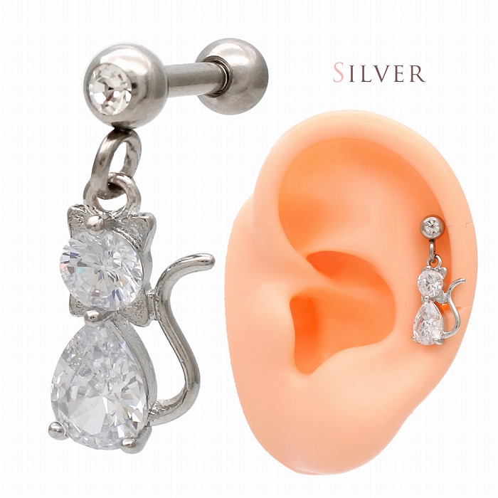 楽天市場】ボディピアス 軟骨ピアス ［16G 14G ］愛らしく耳元で揺れる