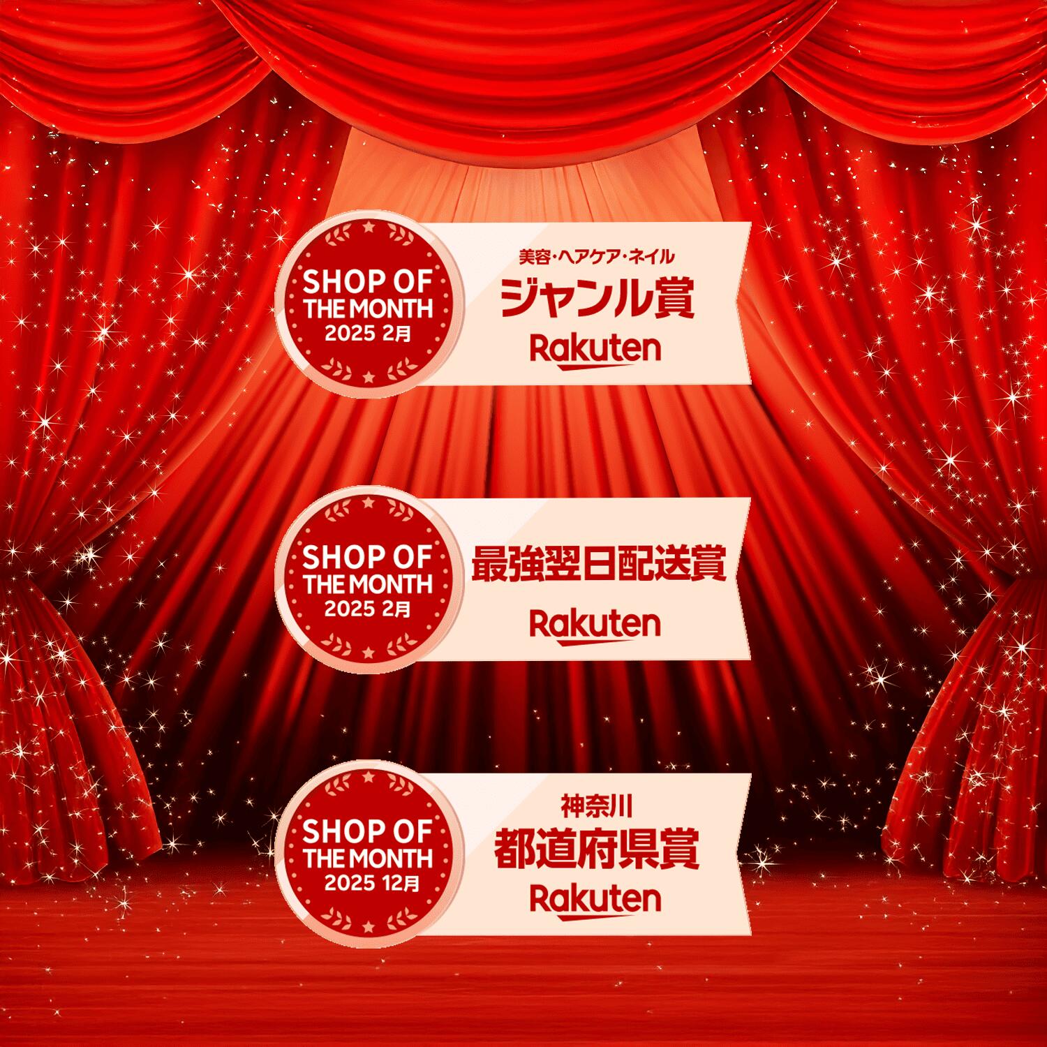 楽天市場】【最安値に挑戦】 LOVE CHROME ラブクロム PG ツキ