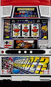 楽天市場】《家庭用パチスロ》 クレイジーレーサー ☆メーシー