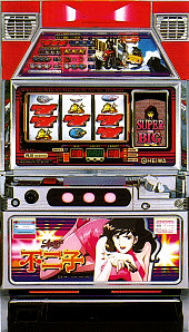 楽天市場】《家庭用パチスロ》不二子2 フジコ2 2002年☆平和☆ コイン