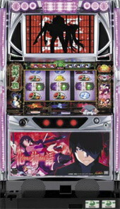 楽天市場】化物語 (ヒロインパネル) パチスロの通販