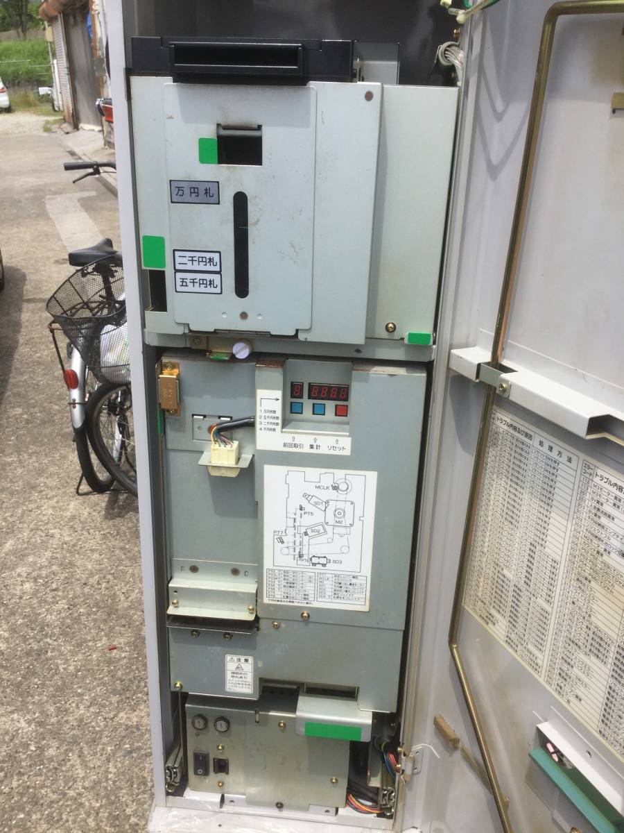 楽天市場】【高額紙幣両替機】 GLORY ERD-20Q グローリー 高額紙幣