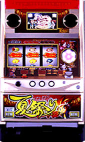 楽天市場】《家庭用パチスロ》F夏祭り ☆ビスティ☆コイン不要機付き