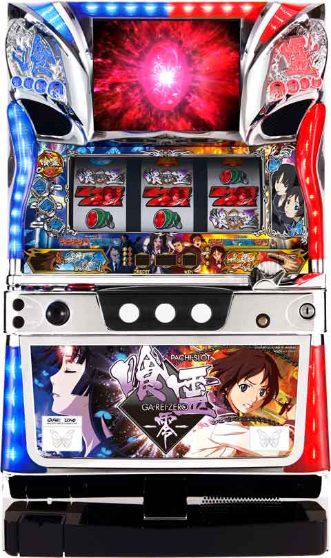 楽天市場】呪怨 ゲーム（パチスロ｜ダーツ・ビリヤード・遊技機