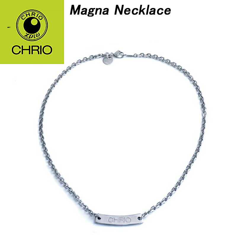 楽天市場】クリオ ネックレス マグナネックレスの通販