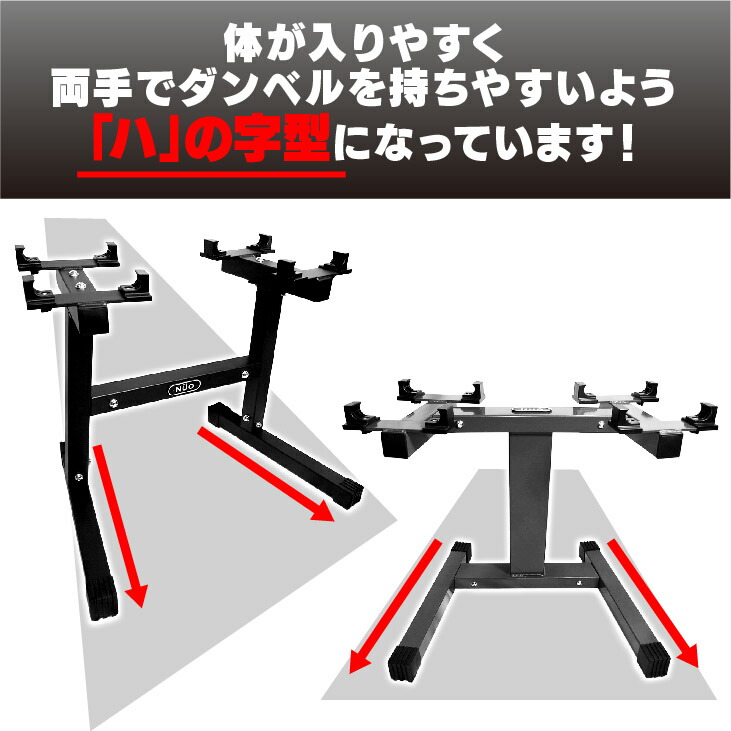 楽天市場】【1年保証付】フレックスベルi 専用スタンド | flexbell i