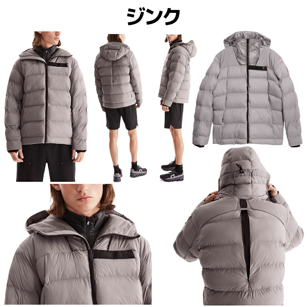 楽天市場】オン On Challenger Jacket チャレンジャージャケット