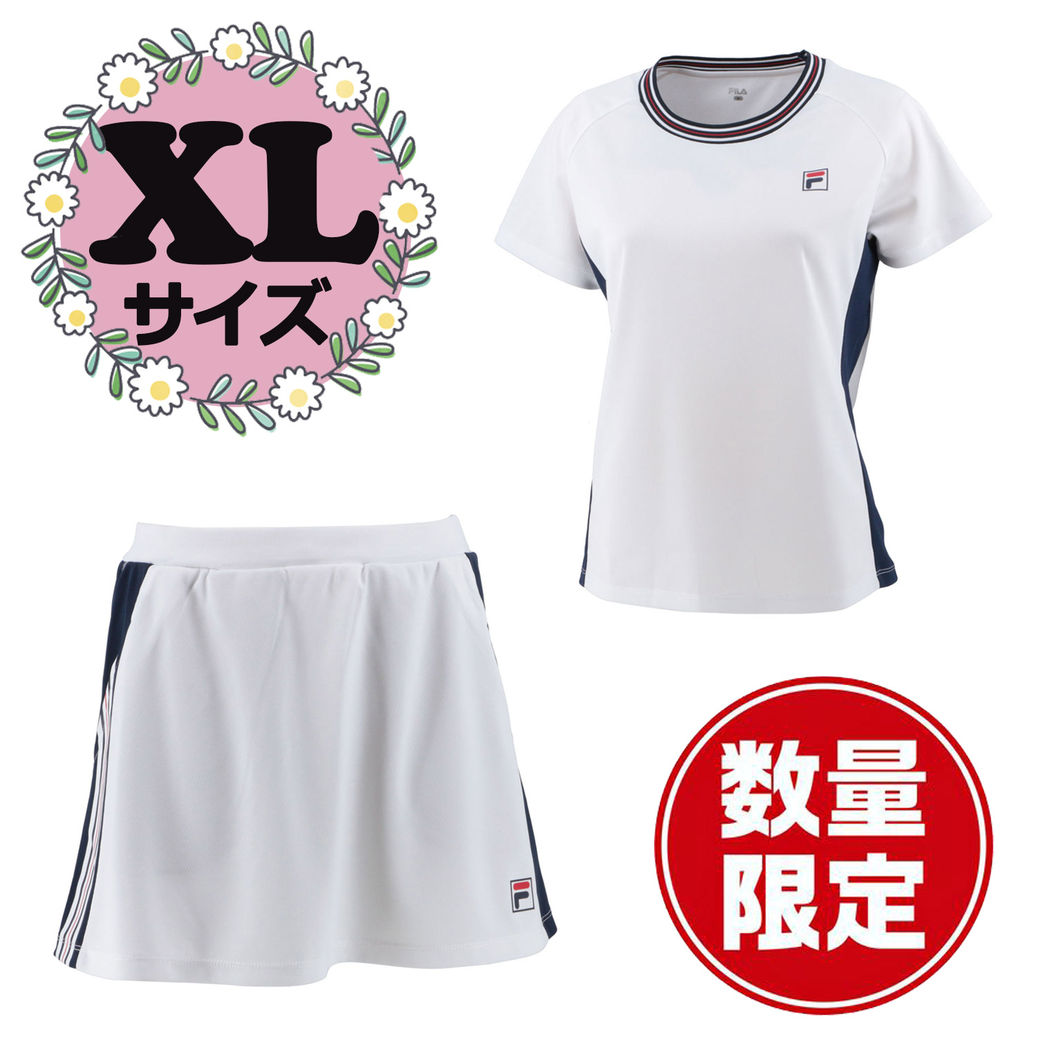 楽天市場】フィラ テニスウェア上下の通販