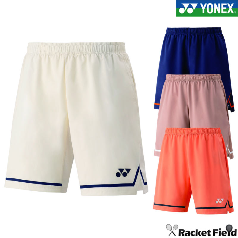 楽天市場】ヨネックス YONEX 15204 メンズハーフパンツ ソフトテニス