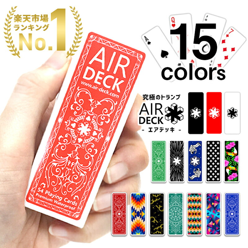 楽天市場】＼P5倍！ スーパーSALE期間中／☆【楽天ランキング6冠達成