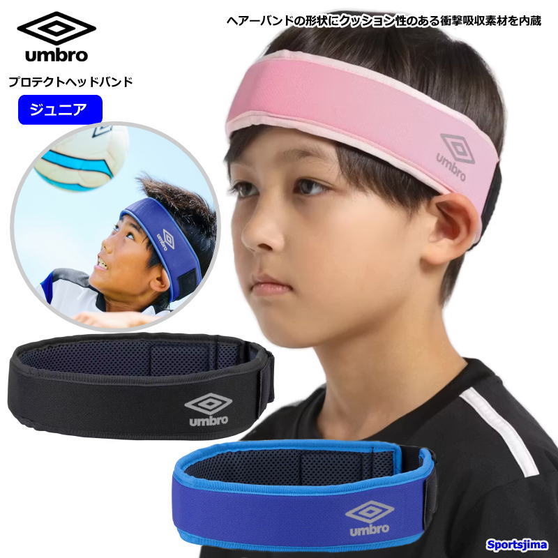 ヘッドバンド スポーツ」の人気商品一覧 | 安い商品を通販サイトから