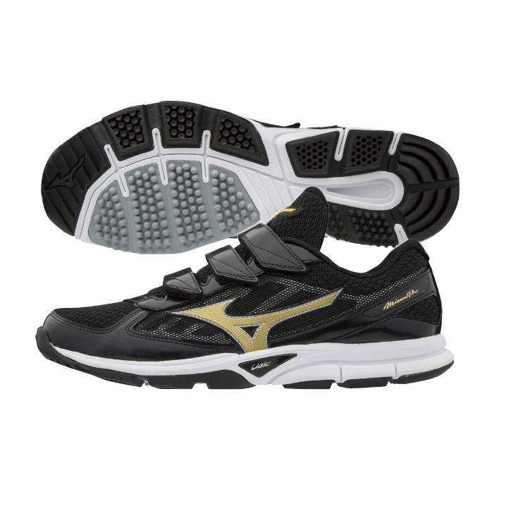 楽天市場】ミズノ シューズ メンズ トレーニングシューズ ミズノプロ