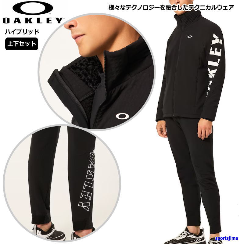 楽天市場】オークリー ジャージ 上下 メンズ トレーニングウェア