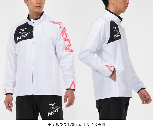 楽天市場】ミズノ ウインドブレーカー 上下セット ウォーマー NXT 発熱