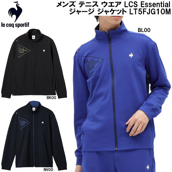 テニスウェア メンズ ルコック」の人気商品一覧 | 安い商品を通販