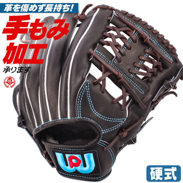 楽天市場】硬式軟式兼用グローブ / ワールドペガサス グランドペガサス
