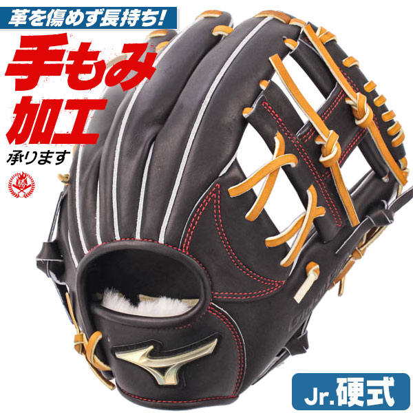 楽天市場】ゴールデンエイジ 硬式グローブの通販