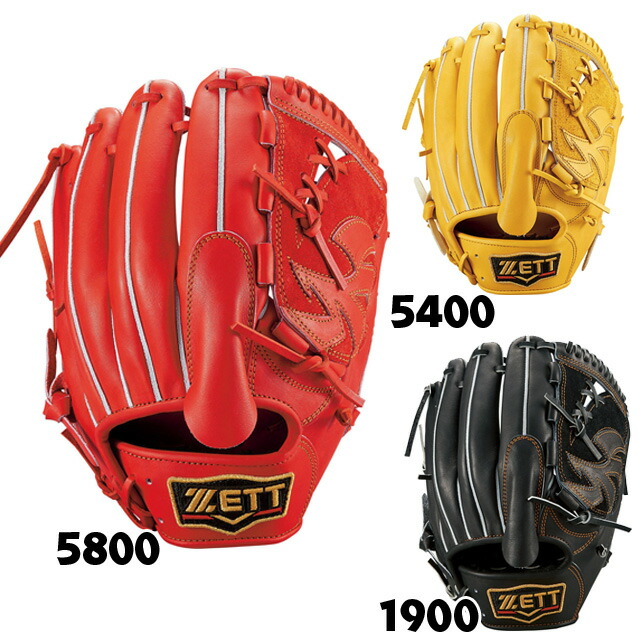 楽天市場】硬式グローブ ZETT ゼット グローブ プロステイタス