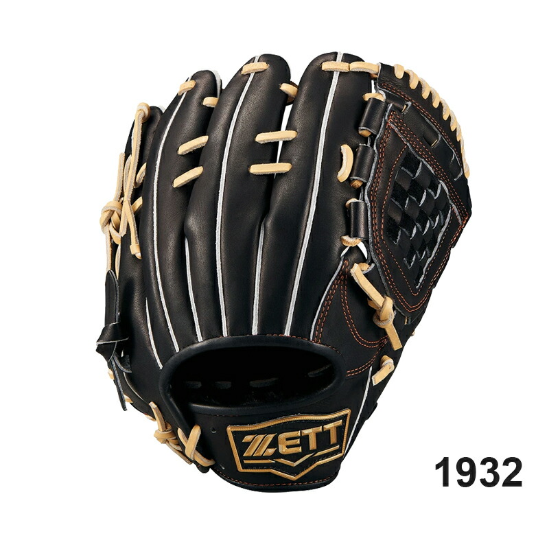 ゼット 少年軟式 ネオステイタス 源田タイプ 二塁手・遊撃手用