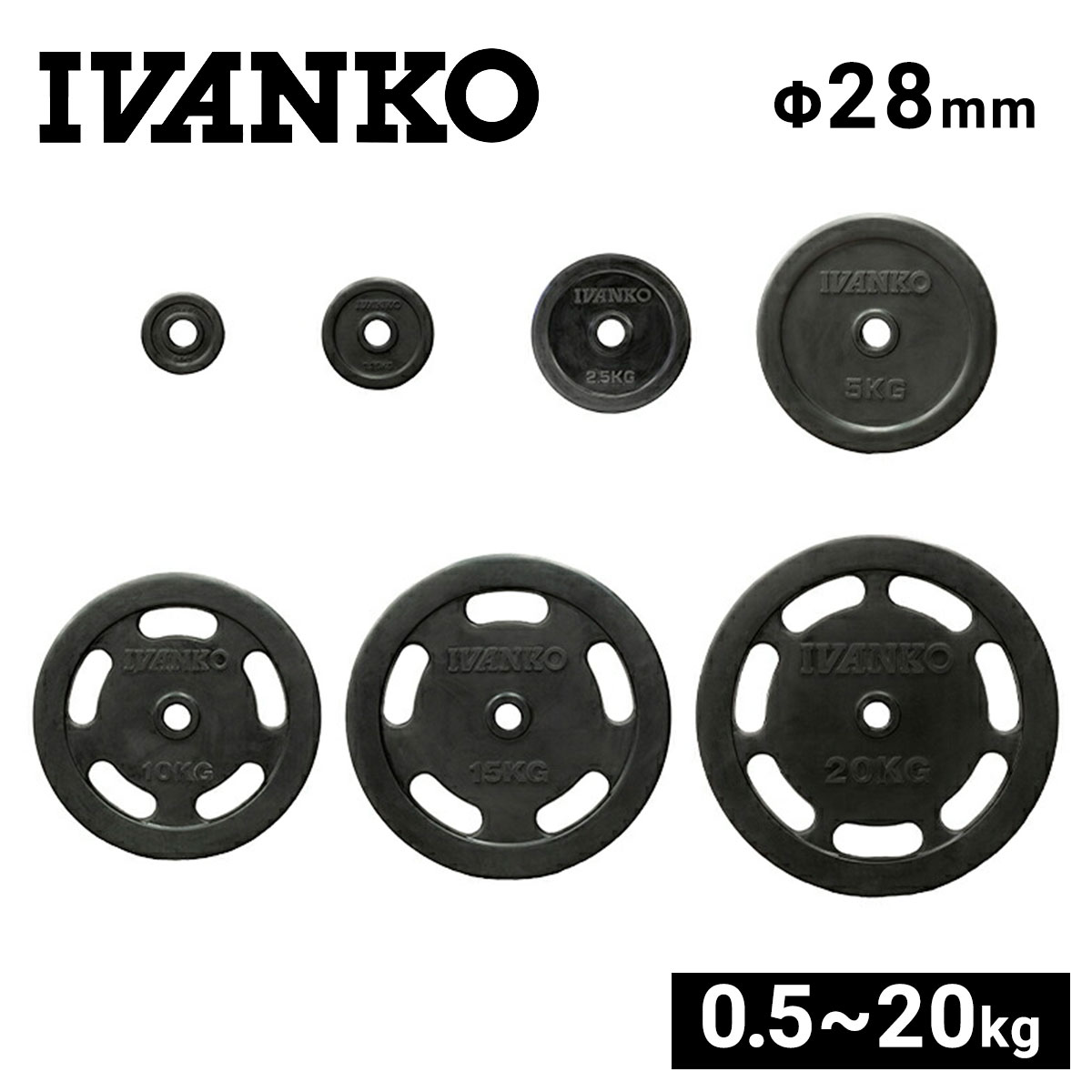 楽天市場】ivanko プレート 28mmの通販