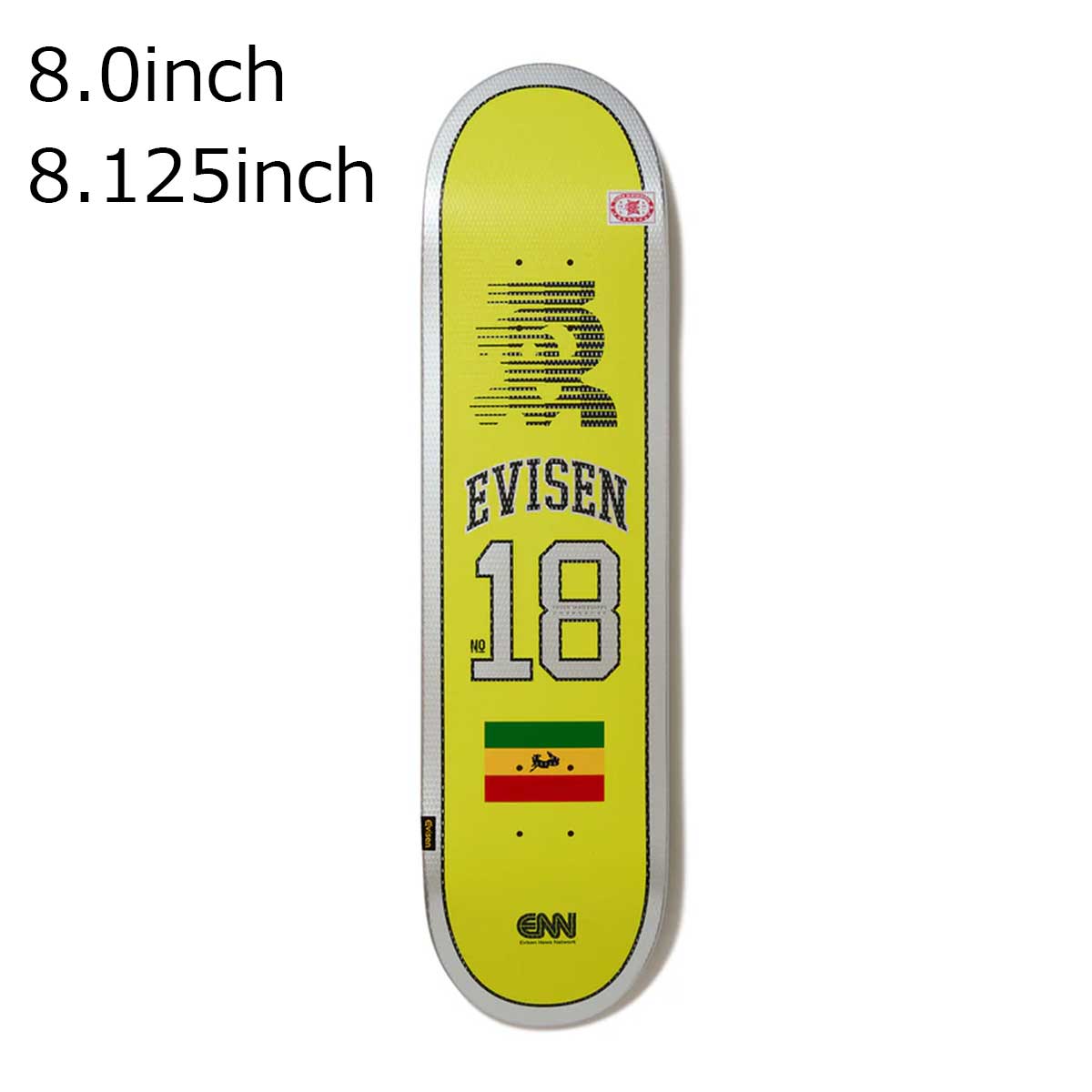 楽天市場】evisen 8.125の通販