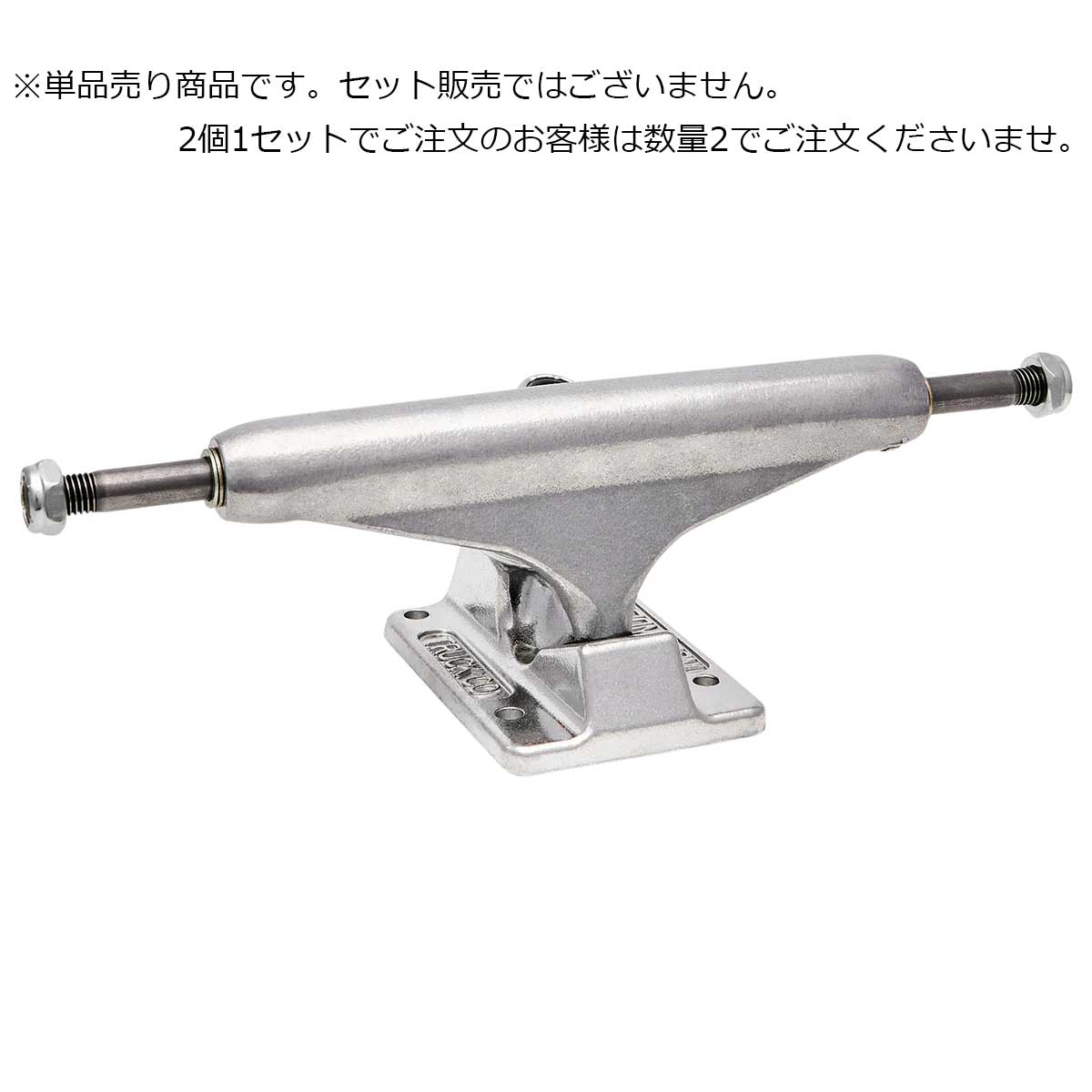 楽天市場】independent 144の通販