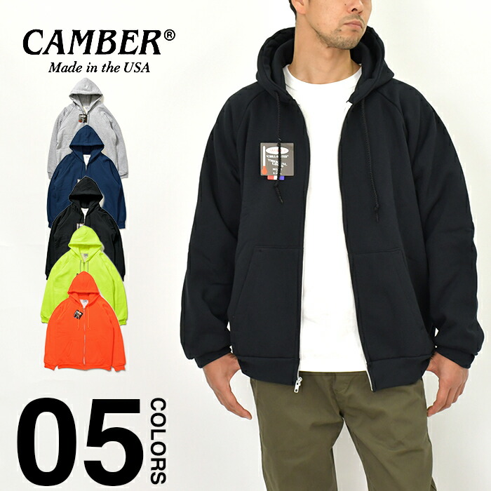 楽天市場】キャンバー パーカー CAMBER 531 ジップパーカー