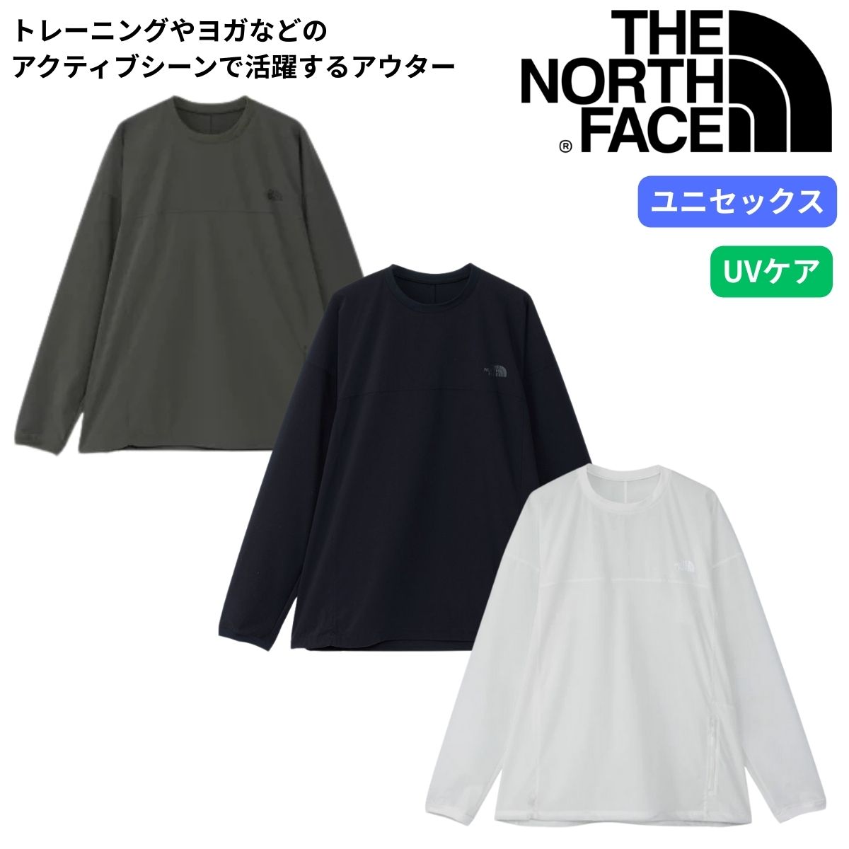 楽天市場】ノース フェイス ピステの通販