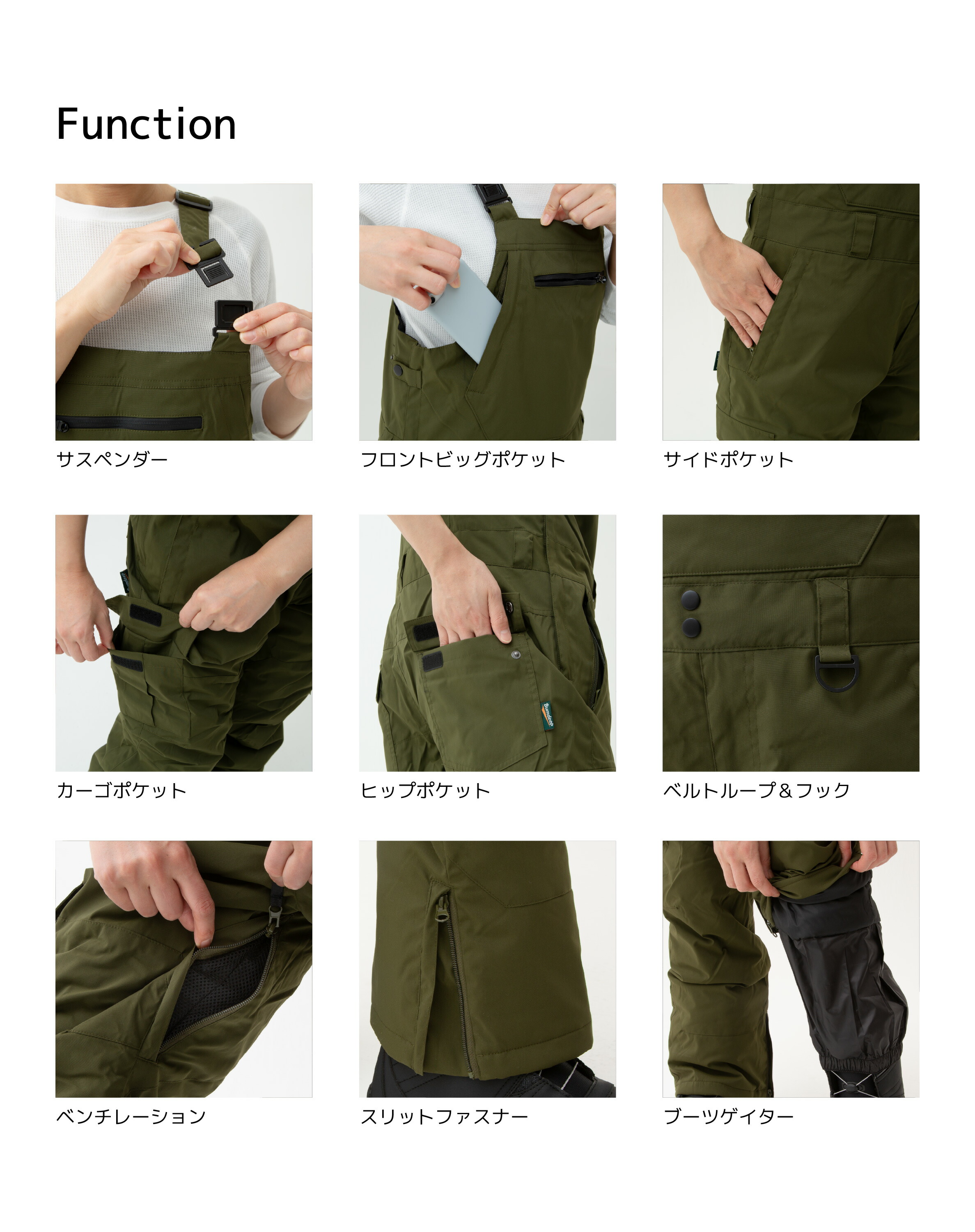 楽天市場】【送料無料】【在庫限り】スノーボードビブパンツ