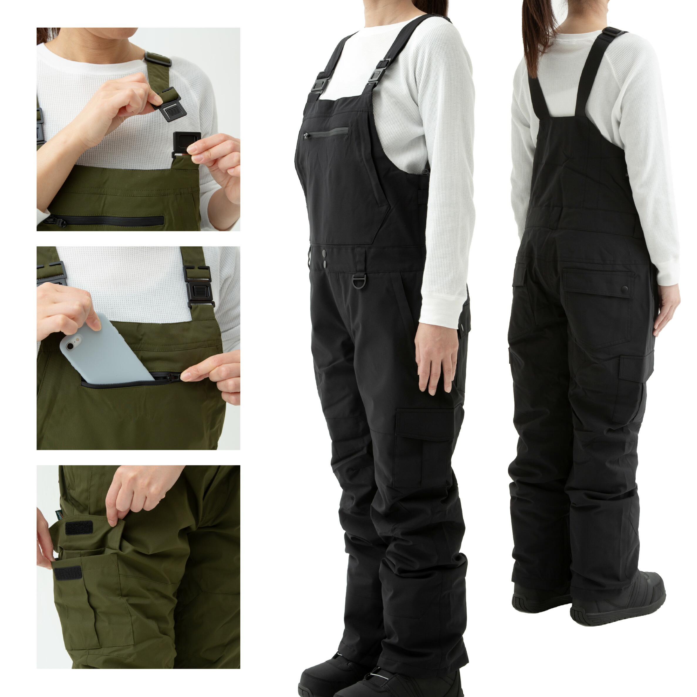 楽天市場】【送料無料】【在庫限り】スノーボードビブパンツ