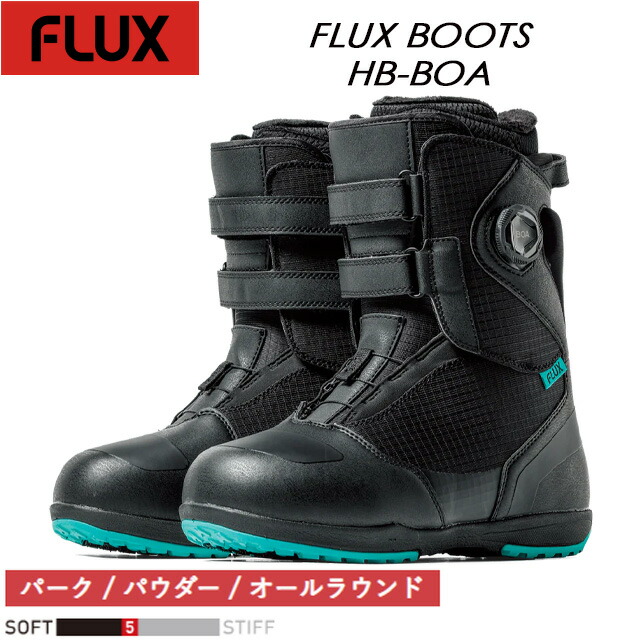 FLUX boa スノーボードブーツ」の人気商品一覧 | 安い商品を通販サイト