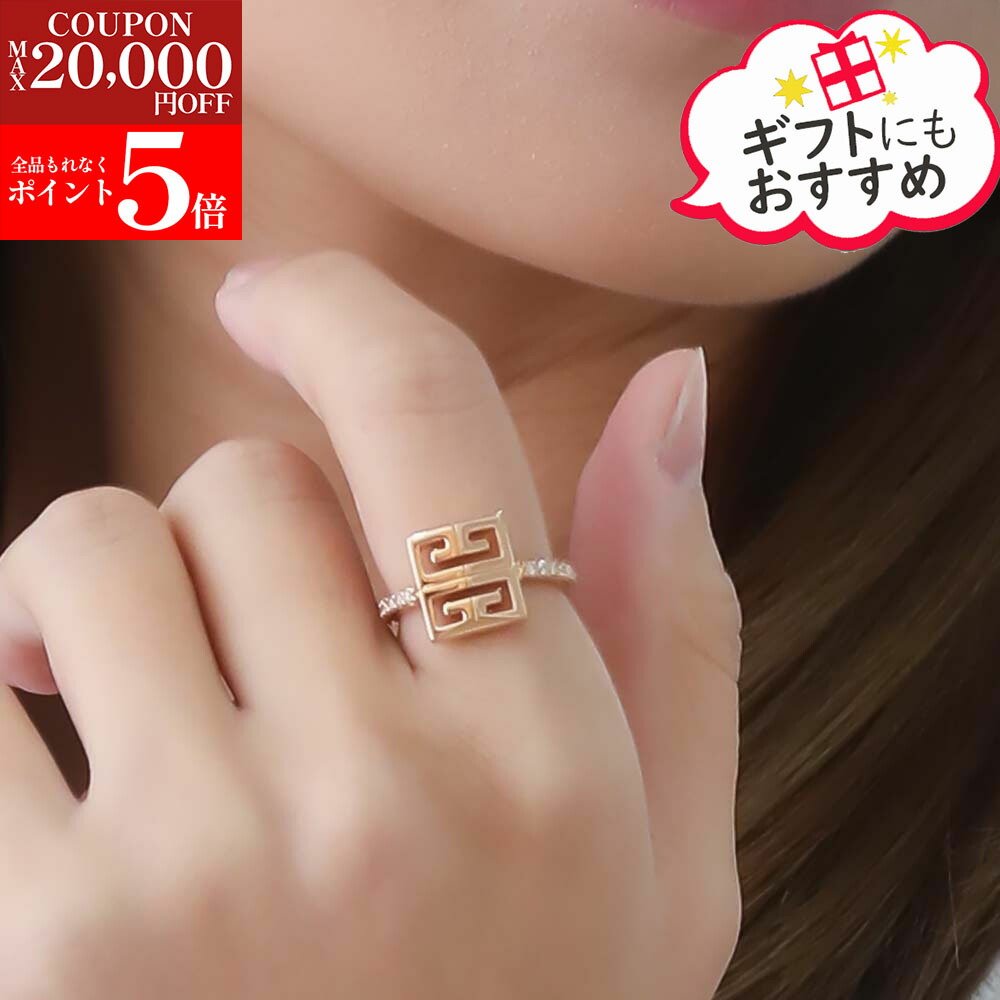 楽天市場】【ﾌﾞﾗﾝﾄﾞ品全品大特価!!楽天ｽｰﾊﾟｰSALE☆全品P5倍＆最大2万円