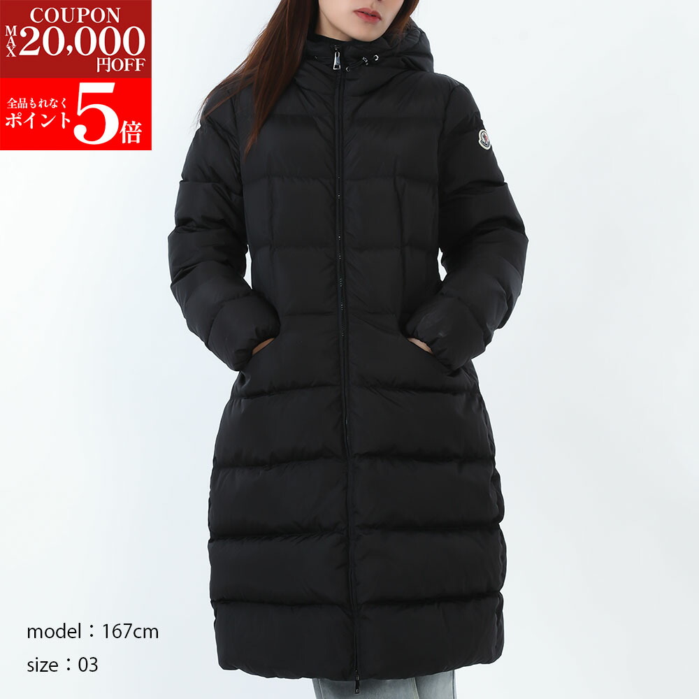 楽天市場】【ﾌﾞﾗﾝﾄﾞ品全品大特価!!楽天ｽｰﾊﾟｰSALE☆全品P5倍＆最大2万円