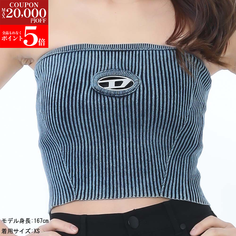 楽天市場】DIESEL（ベアトップ・チューブトップ｜トップス