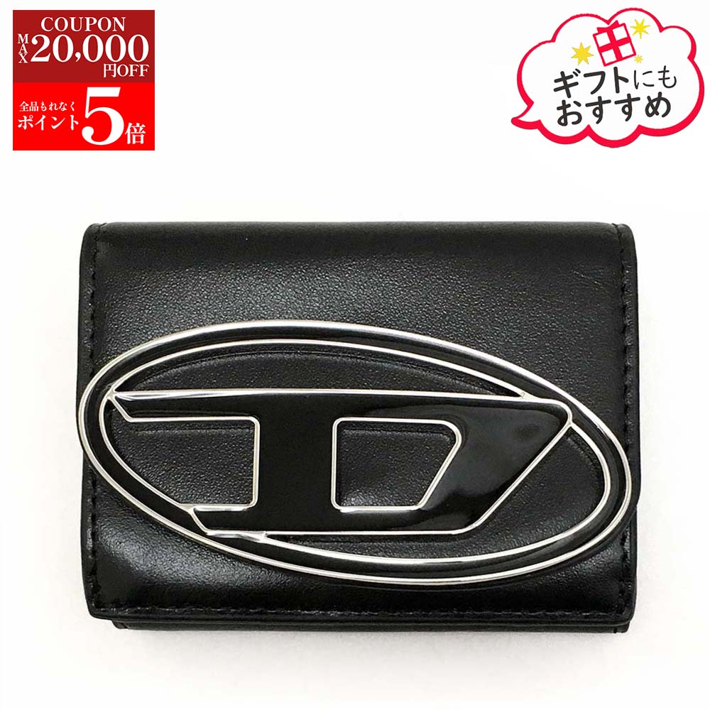 楽天市場】ディーゼル ミニ財布の通販