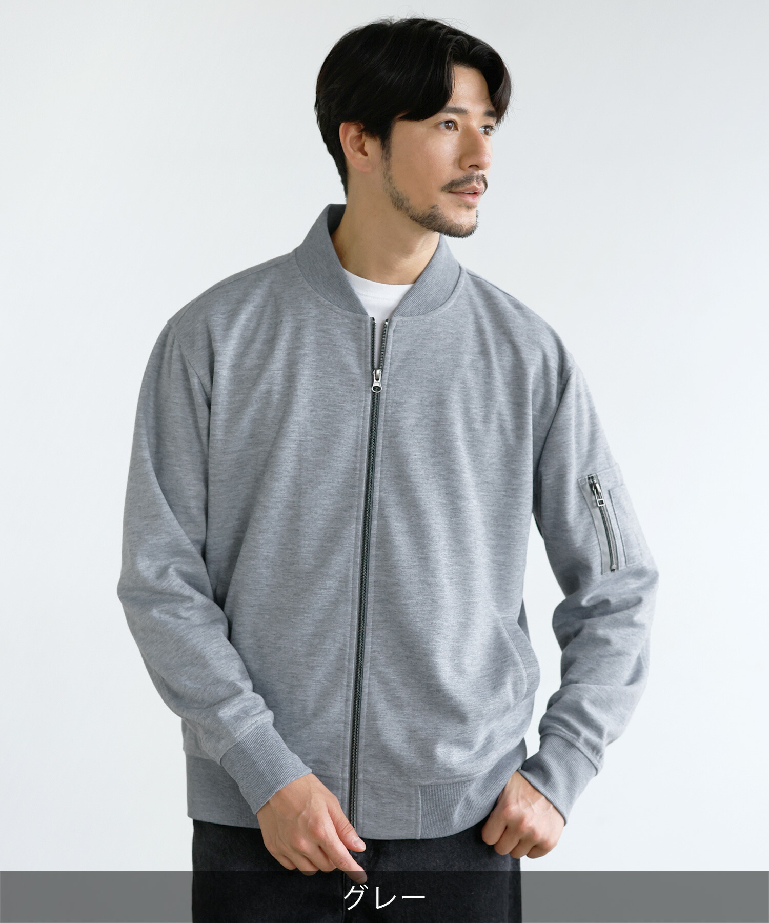 楽天市場】MA-1 ブルゾン ライトアウター ジャケット メンズ 秋 秋服