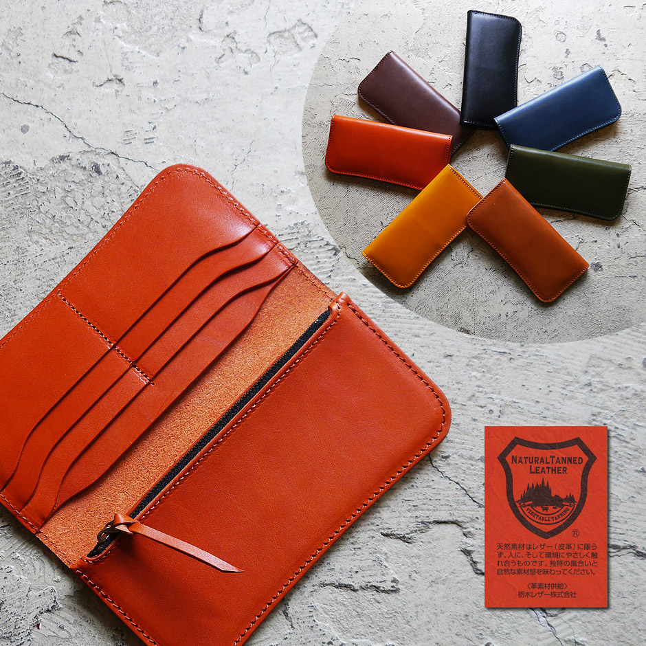 楽天市場】栃木レザー 長財布 財布 2つ折り財布 薄マチ コンパクト
