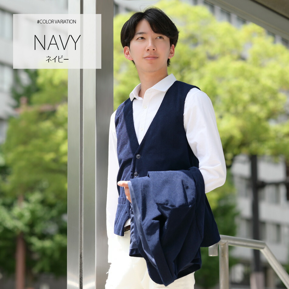 楽天市場】【9,790円→3,990円 スーパーSALE】ベスト メンズ ジレ