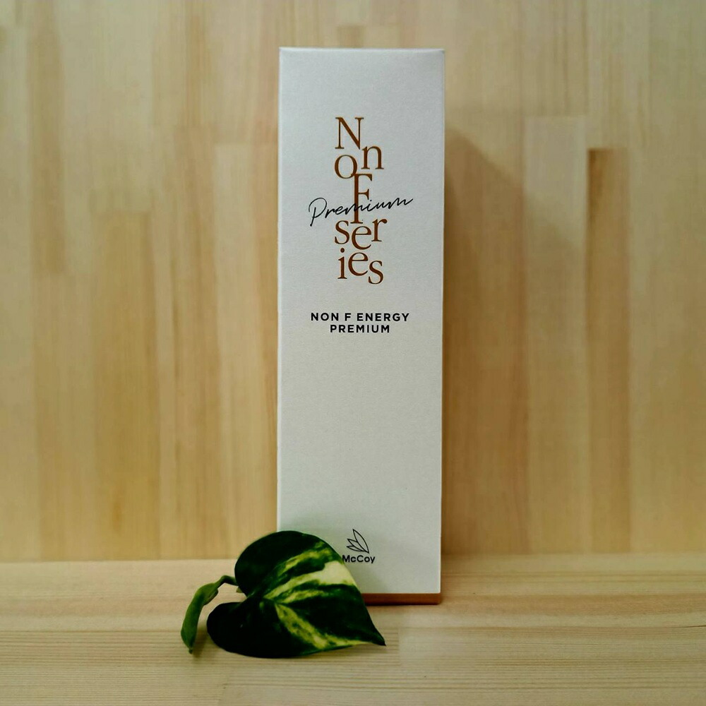マッコイMcCoy NON F ENERGY PREMIUM 2本セット ノンFエナジー