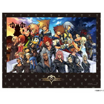 キングダムハーツ パズル」の人気商品一覧 | 安い商品を通販サイトから